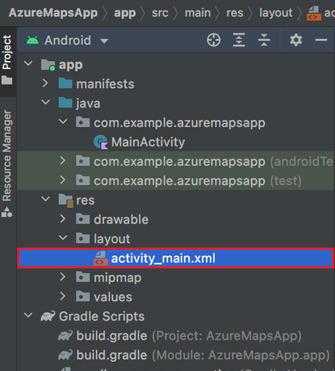 Android Studio のプロジェクト ナビゲーター ペインにある activity_main.xml ファイルを示すスクリーンショット。