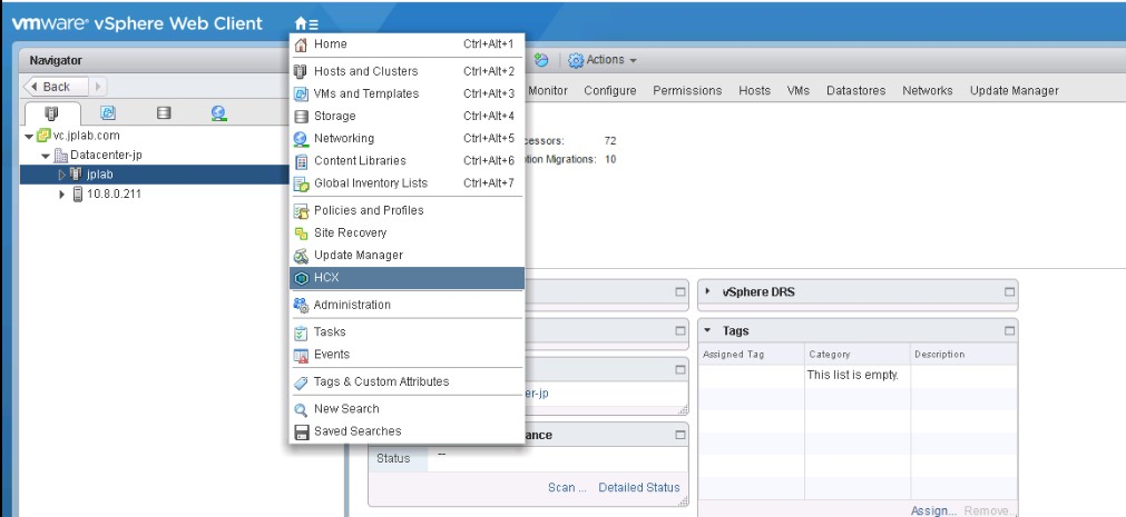 スクリーンショットは、vSphere クライアントの VMware HCX オプションを示しています。