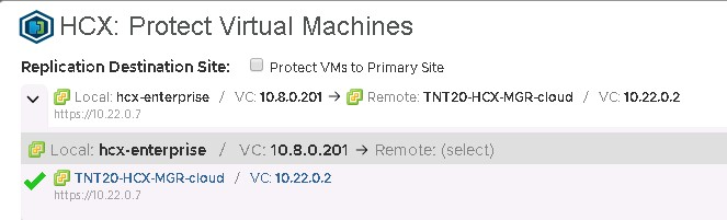 スクリーンショットは、[VMware HCX: Protected Virtual Machines] (VMware HCX: 保護された仮想マシン) ウィンドウを示しています。