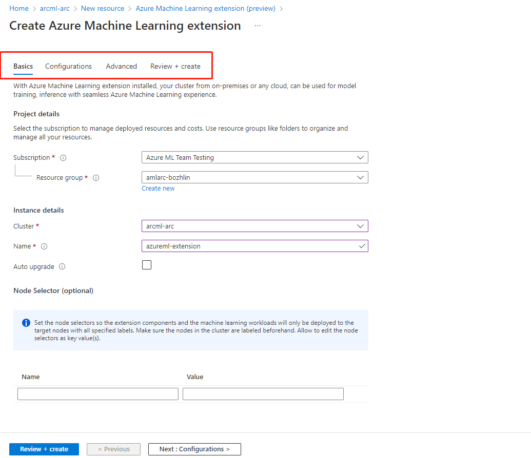 Azure portal での Azure Machine Learning 拡張機能の設定の構成を示すスクリーンショット。
