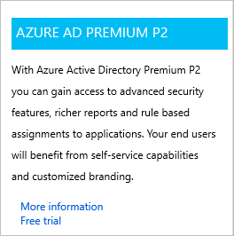 Azure AD Premium の無料試用版