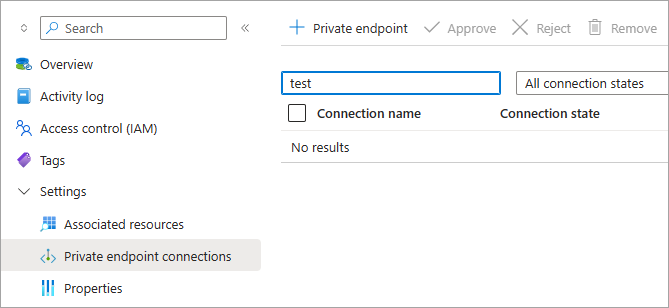 ディスク アクセス リソースの概要ウィンドウのスクリーンショット。[プライベート エンドポイントの接続] が強調表示されています。