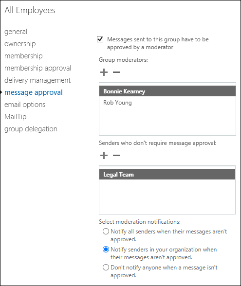 配布グループのメッセージ承認設定。
