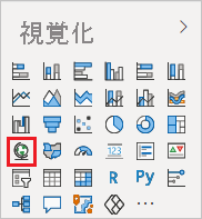Screenshot that shows the Map icon selected in the Visualizations pane.