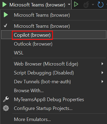 Visual Studio の Copilot (ブラウザー) デバッグ オプションを示すスクリーンショット。
