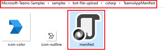 マニフェスト json ファイルの選択を示すスクリーンショット。