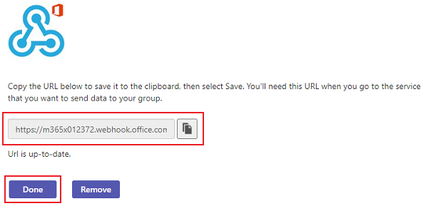 一意の Webhook URL を示すスクリーンショット。