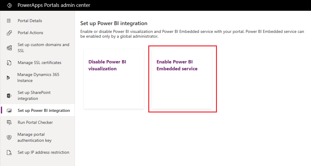 Power BI Embedded サービスを有効にする。