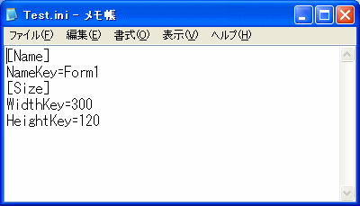 Cc440869.INIfile_fig02(ja-jp,MSDN.10).gif