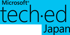 Microsoft Tech・Ed Japan 2011