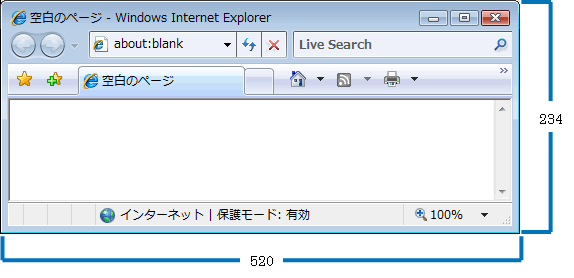 Internet Explorer 7 (Windows Vista SP1) 520 x 234