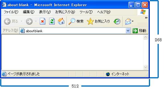 Internet Explorer 6 (Windows XP SP3) 512 x 268
