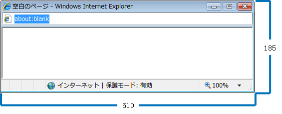 Internet Explorer 8 Beta2 (Windows Vista SP1) 510 x 185