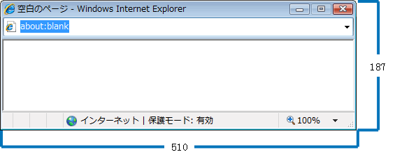 Internet Explorer 7 (Windows Vista SP1) 510 x 187
