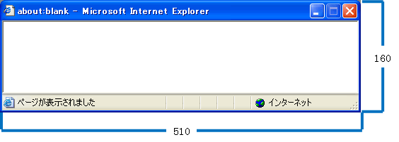 Internet Explorer 6 for Windows XP SP2 510 x 160