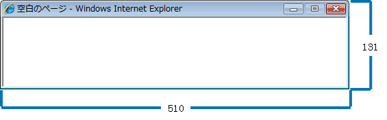 Internet Explorer 8 Beta2 (Windows Vista SP1) 510 x 131