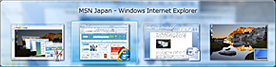 図 2 : Vista の Windows フリップ