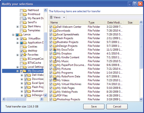 ファイル マネージャーを使用すると、転送に含めるファイルを確認および変更できる
