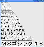 Cc979401.FixedPitchFont2a(ja-jp,MSDN.10).gif