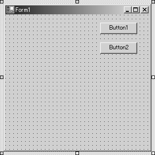 図 3-1 フォーム Form1.vb に 2 つのボタンを貼り付ける