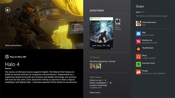 Halo 4 アプリと [共有] ウィンドウ