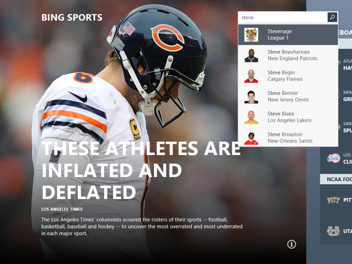 Bing Sports アプリのランディング ページでの検索入力機能