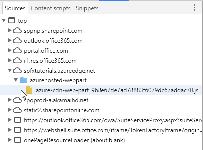 Azure CDN URL を示すソース