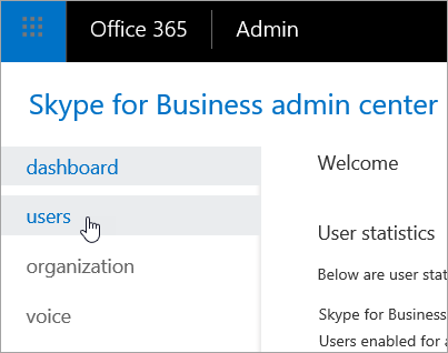 Skype for Business管理センターでのユーザーの選択を示します。