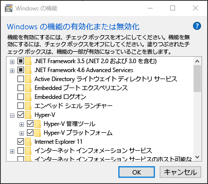 Windows programs and features dialogue box