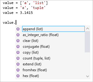 Visual Studio エディターのメンバー入力候補と複数の型を示すスクリーンショット。