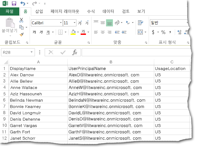 Excel에 표시된 Lync Online 사용자 데이터