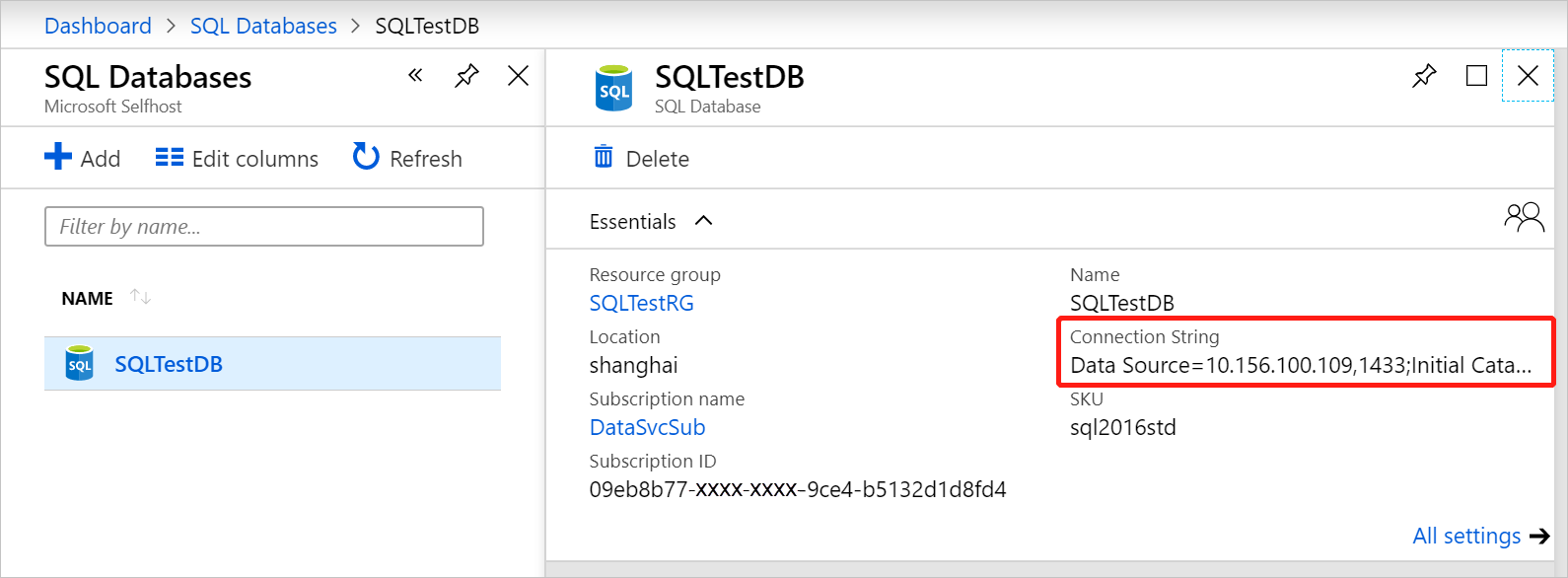 SQL Server 데이터베이스에 대한 연결 문자열 검색