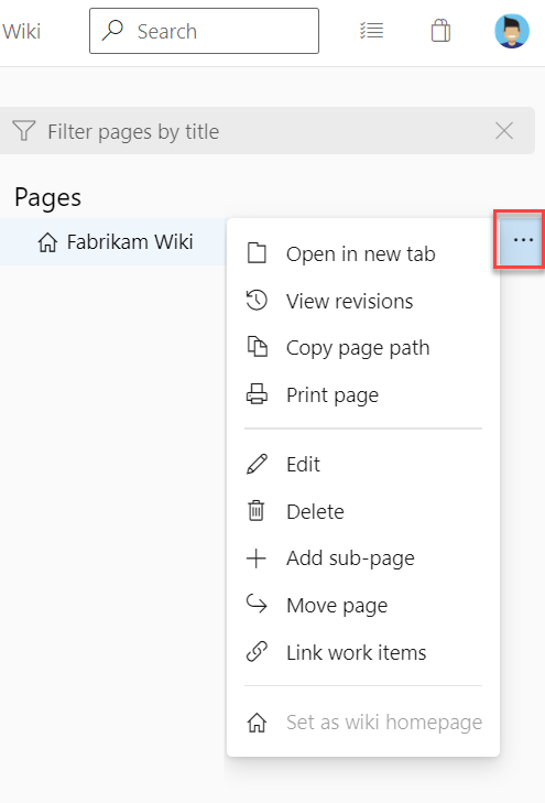 프로비전된 위키 페이지 메뉴 옵션의 스크린샷.