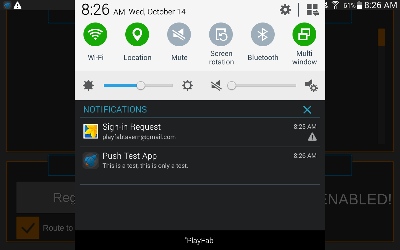 Android 장치 - 알림 화면