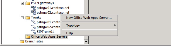 Office WebApps 서버 범위 노드.