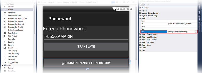 Set the translation history button text