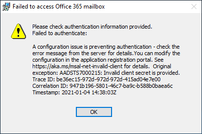 Failed authentication popup error screen image - option C