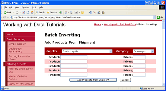 A interface de inserção é exibida depois de clicar no botão Processar Remessa de Produto