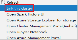 HDInsight Spark clusters in Azure Explorer link.