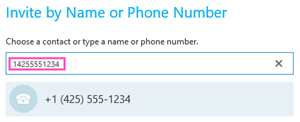 Номер телефона в Skype для бизнеса.