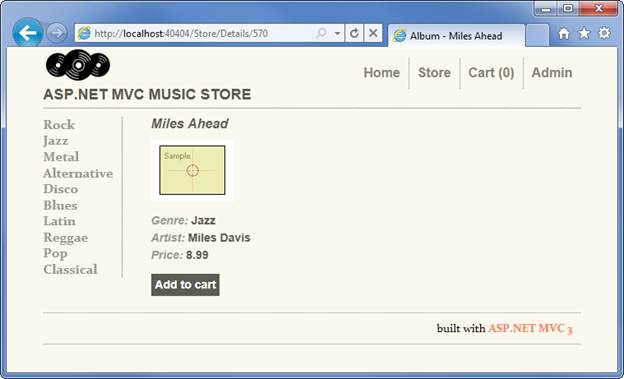 Снимок экрана: окно выбора альбома с названием, жанром, исполнителем и ценой альбома с возможностью добавления в корзину.
