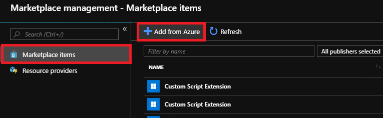 Добавление элементов Marketplace из Azure