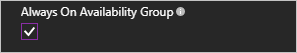 Включение группы доступности AlwaysOn на портале администрирования Azure Stack Hub