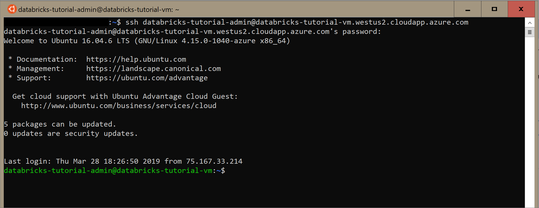 Вход в терминал Ubuntu по протоколу SSH