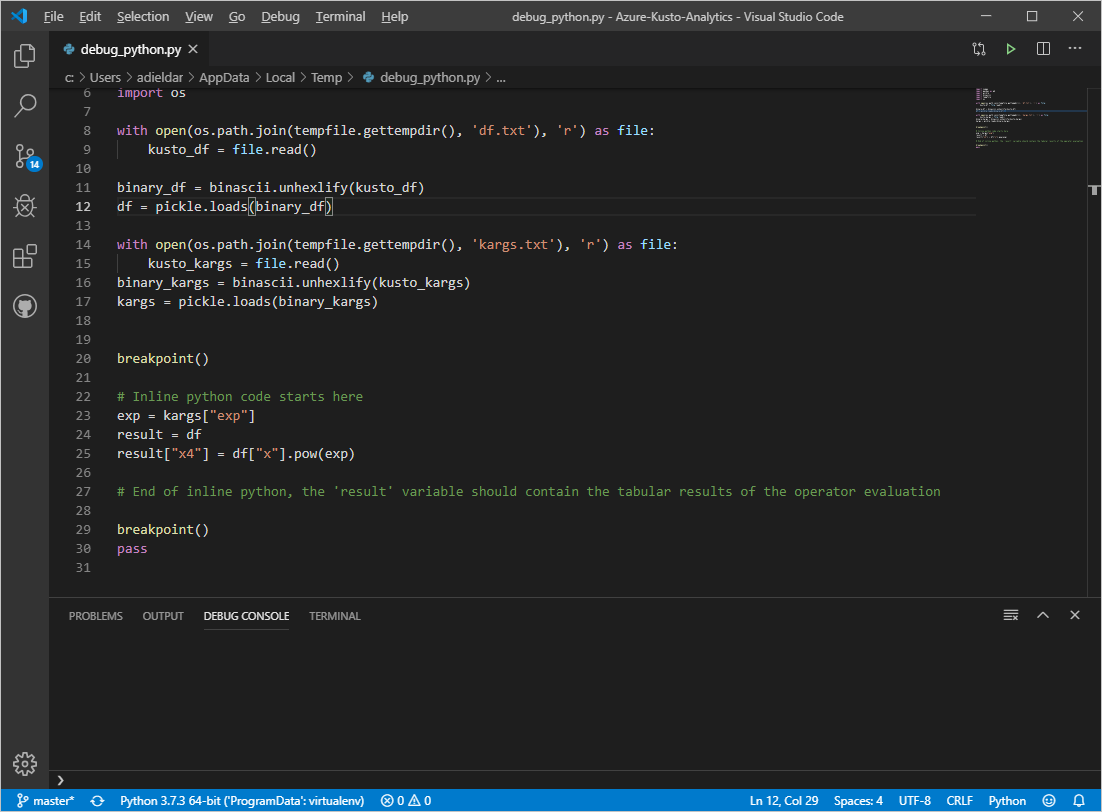 Qr код python. Консоль vs code. Дебаг питон. Разработка приложений Python Visual Studio. Визуальный редактор vs code.