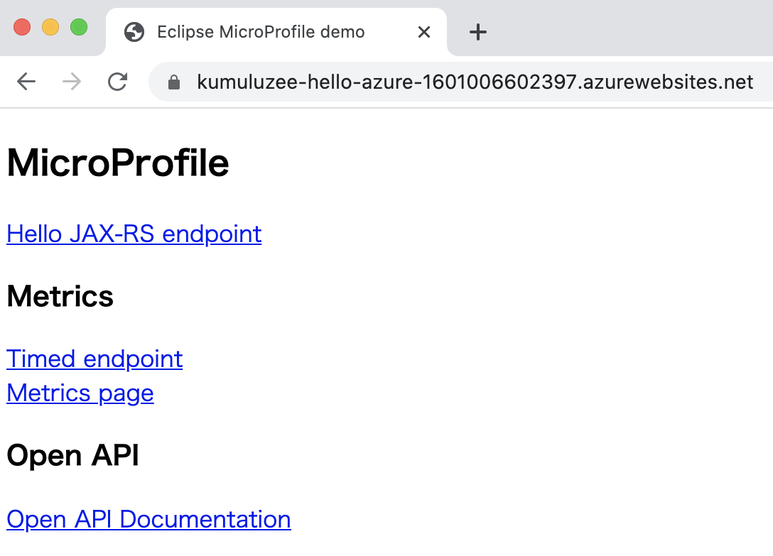Снимок экрана: веб-браузер с первой страницей KumuluzEE.