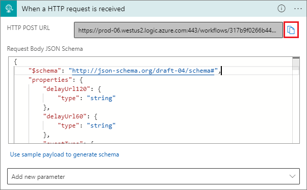 Снимок экрана: копирование URL-адреса веб-перехватчика.
