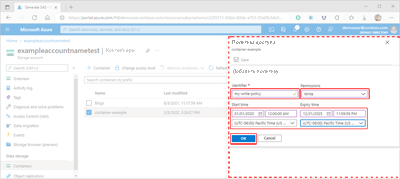 Screenshot showing how to create a stored access policy within the Azure portal.
