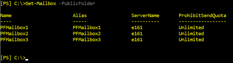 синхронизация общедоступных папок в Exchange Server.