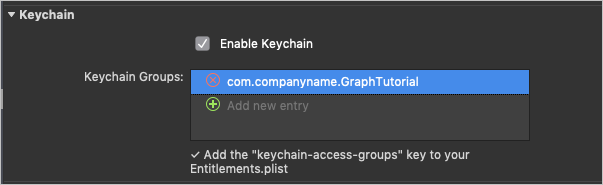 Снимок экрана конфигурации прав keychain